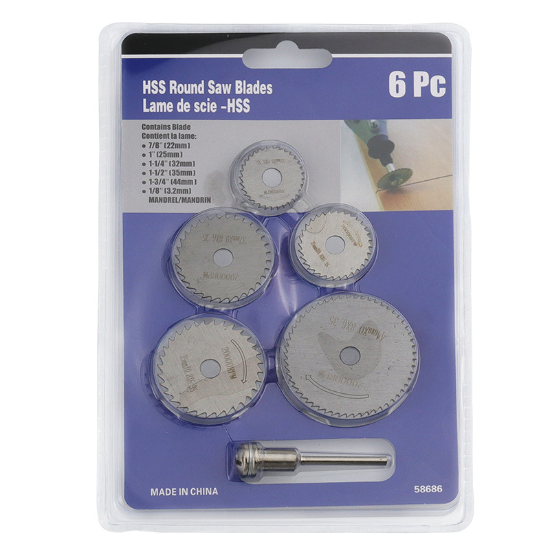 6pcs(22-44mm) High Speed Steel - Reciprocating Saw Attachment Drill 评论和价格