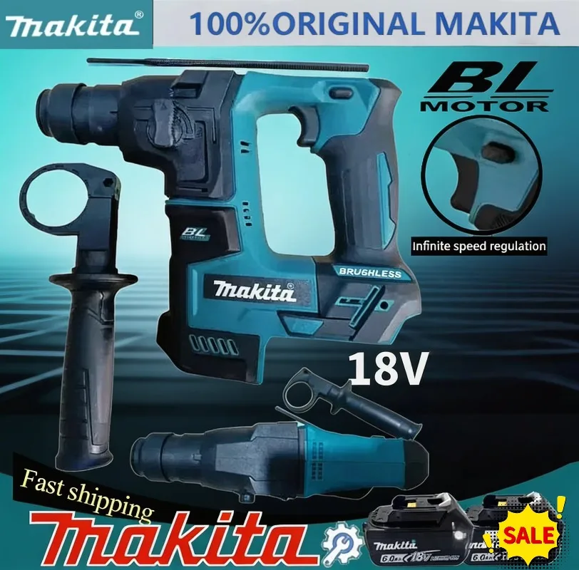Makita 18V Brushless Cordless  - Brushless Cordless Electric Drill 18V 评论和价格