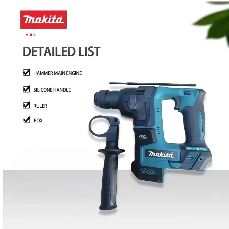 Makita 18V Brushless Cordless  - Brushless Cordless Electric Drill 18V 评论和价格