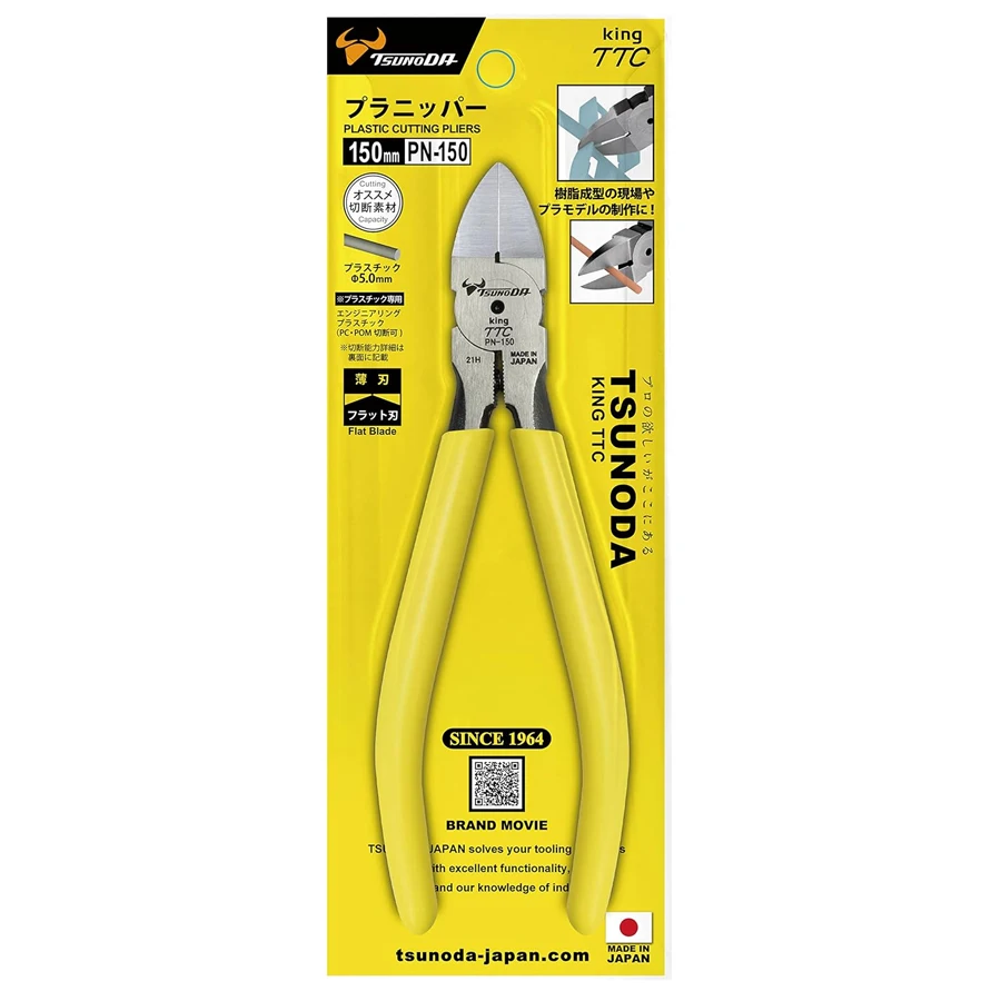 TSUNODA King TTC Plastic Plier - Automatic Wire Stripper Cutter 评论和价格