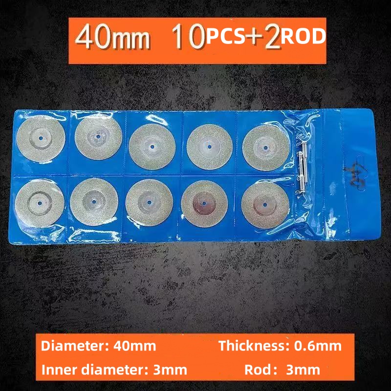 10PCS 25/50mm mini cutting dis - Cordless Rotary Tool Kit Accessories 评论和价格